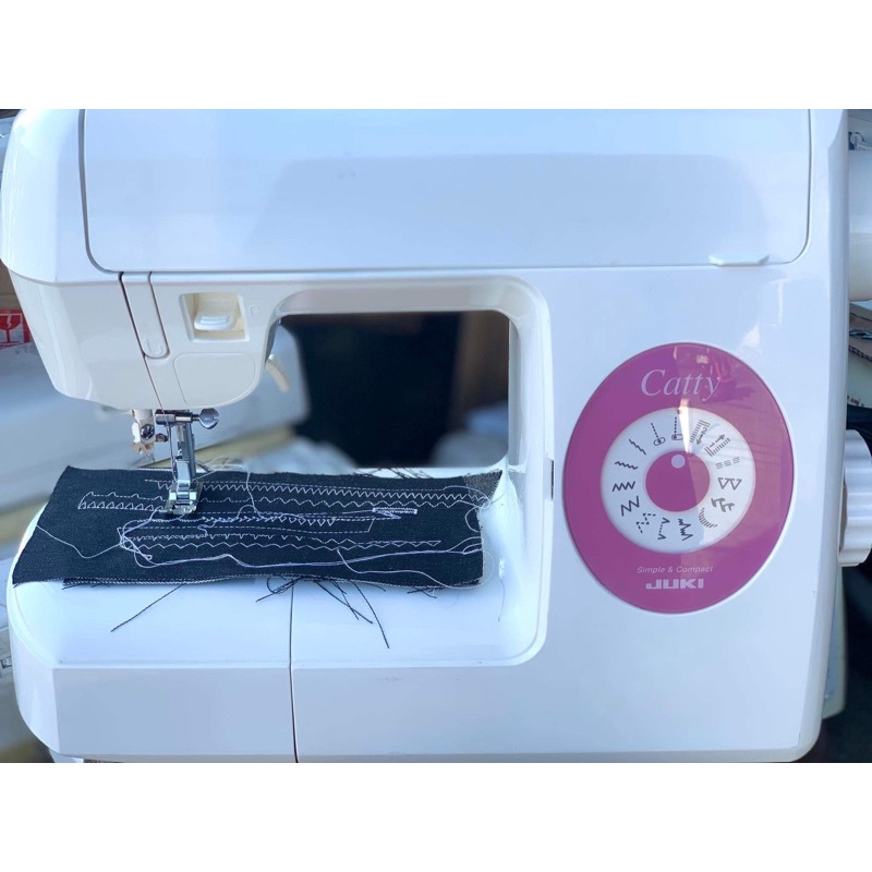 Heavyduty juki sewing machine Shopee Philippines