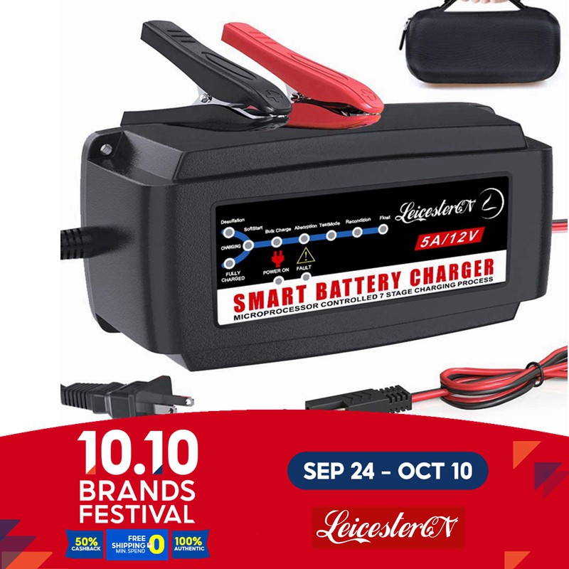 LST 12V 5A Automatic Battery Charger Maintainer Smart Deep