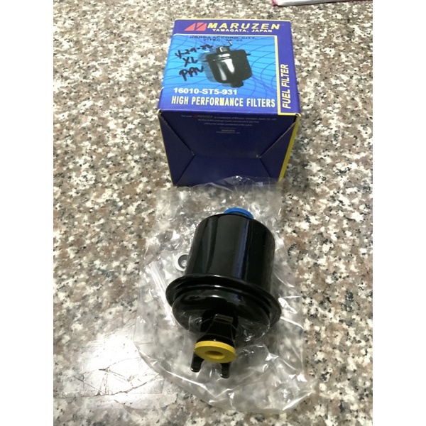 Fuel Filter Honda Accord 19932000 (Metal) Shopee Philippines