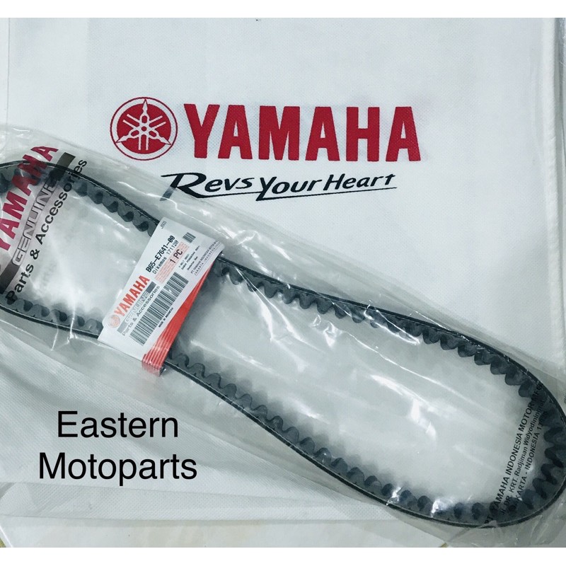 AEROX 155 VBelt Version 1 Original Shopee Philippines