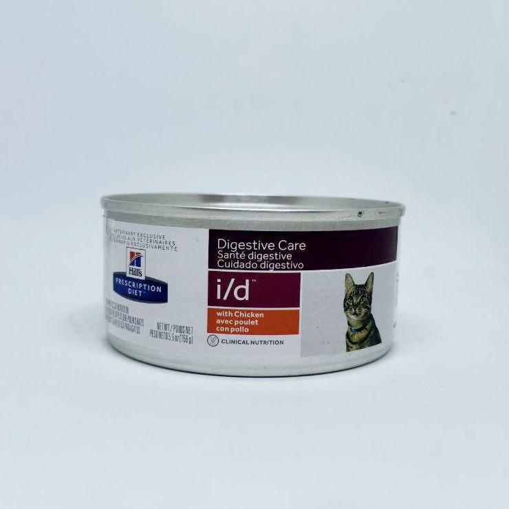Science Diet i / d Canned 156 Grams For Digestion Shopee Philippines