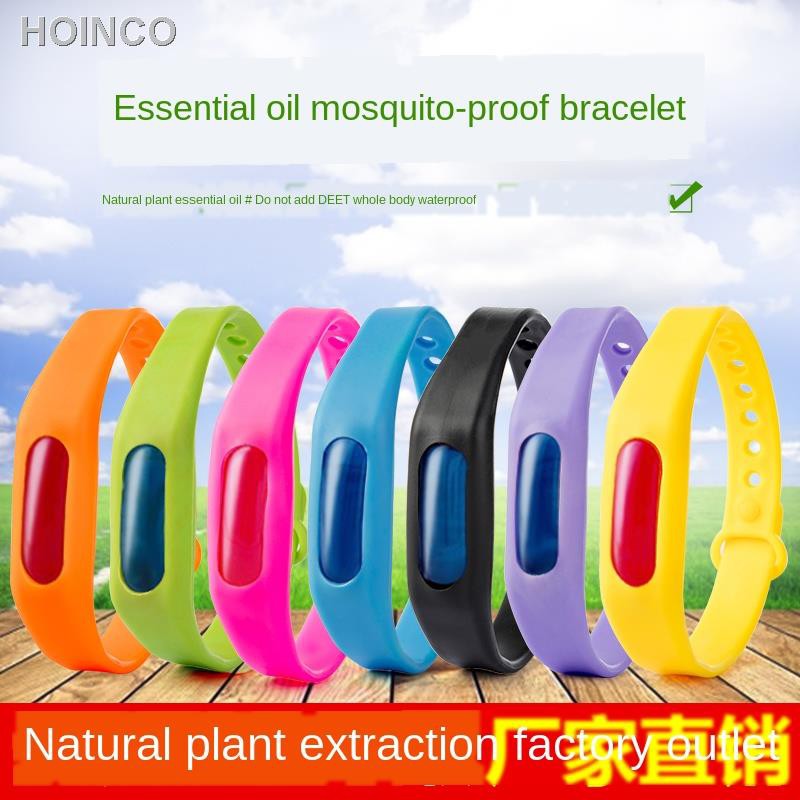 ☜South Korean mosquito repellent buckle plant essential oil anti