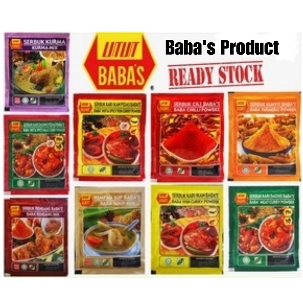 DS Baba's Meat Curry Powder 25gm Fish Curry Kurma Mix Chilli Powder