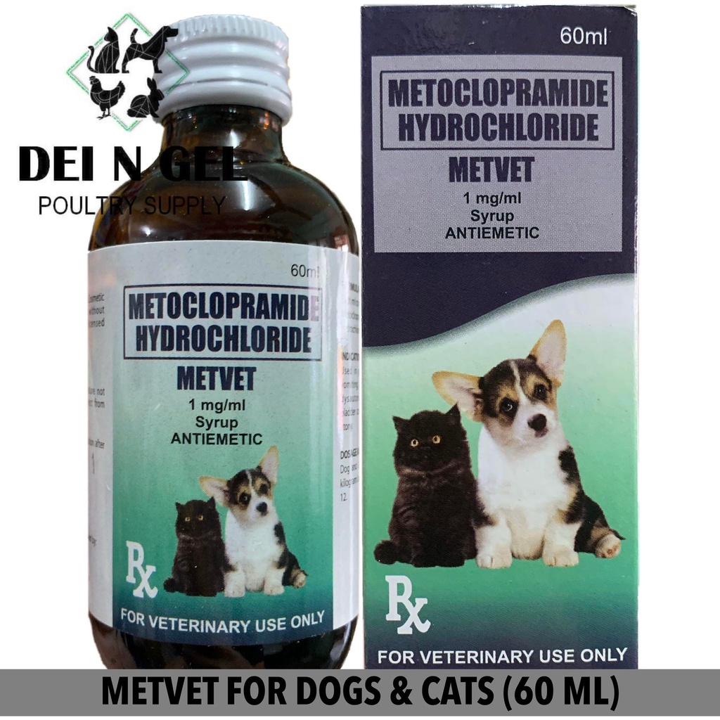 METVET FOR DOG AND CAT (60ML) Shopee Philippines