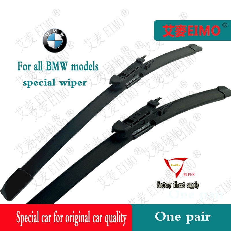 BMW wiper E90 E91 F30 F31 F40 F48 F20F25 F26 X1 X3 X4 E83 E84 E92 E35