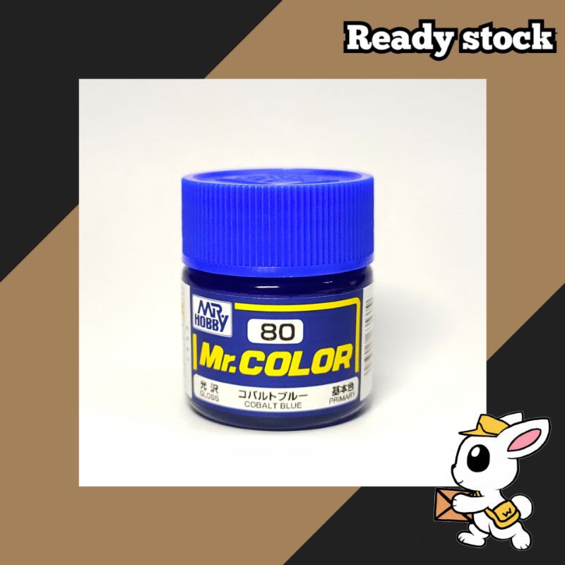 [Ready stock] Mr Hobby Color C80 Gloss Cobalt Blue Primary Plastic