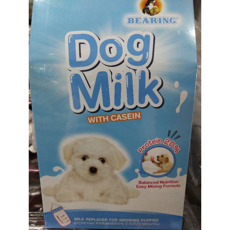 Is Powdered Milk Good For Puppies