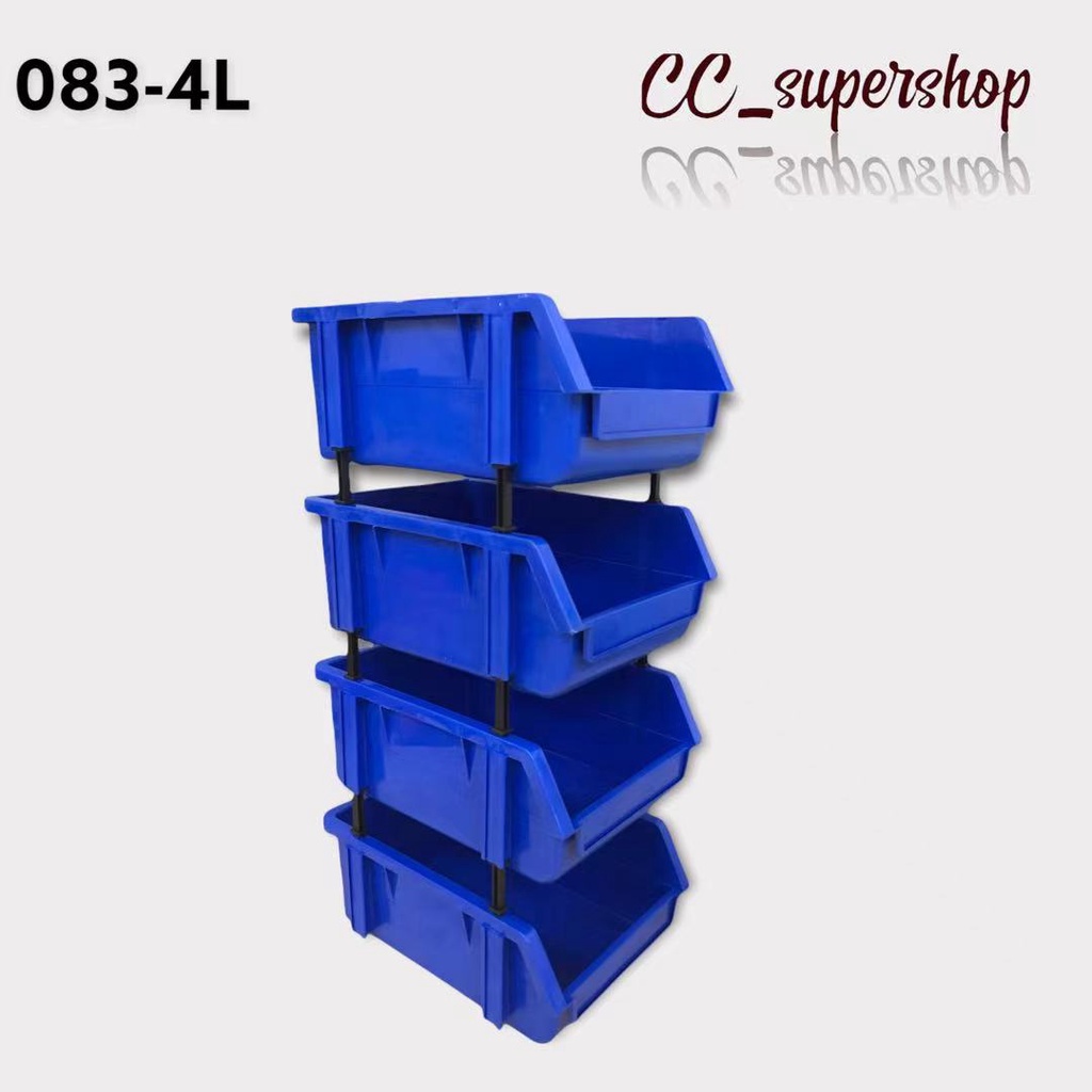 CC Medium Size 4Layer Stackable Bin Storage Organizer Supplies Tools