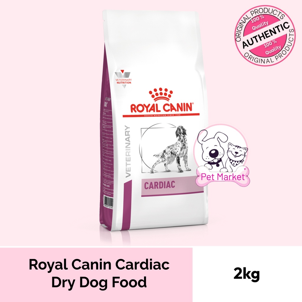 ROYAL CANIN CARDIAC DRY DOG FOOD 2 KG Shopee Philippines