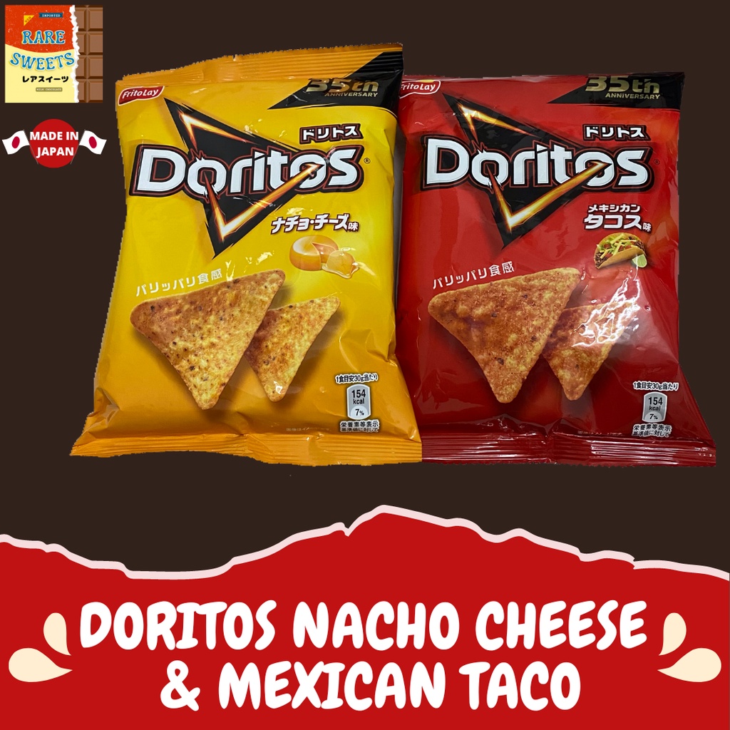 Japan Doritos Mexican Taco & Cheese Flavor 30g Shopee Philippines