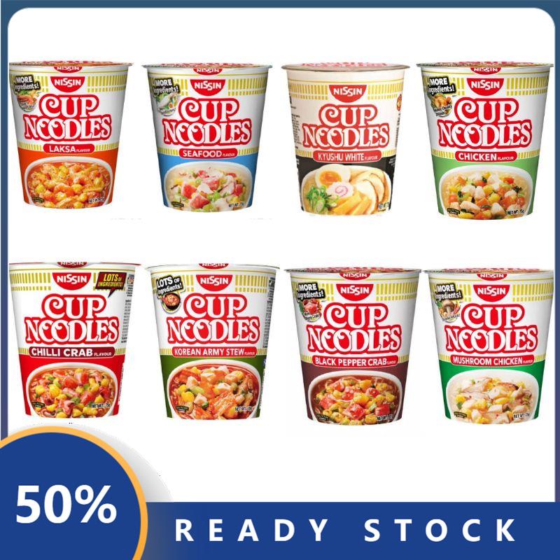 (HOT ITEM) Nissin Cup Noodles 75g Korean Army Stew/Chilli Crab/Laksa