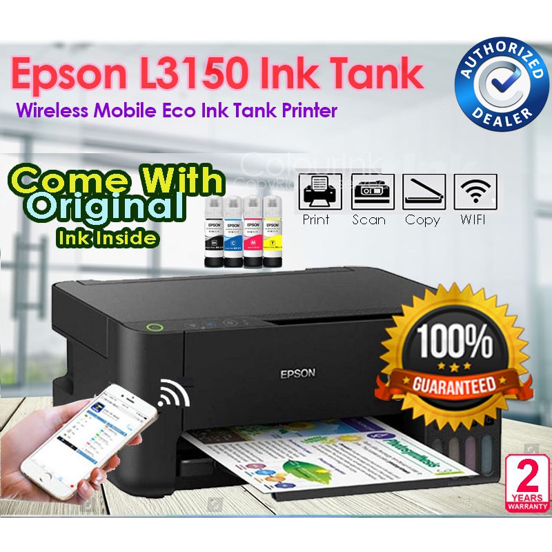 EPSON PRINTER L3150 WIFI 2021 MODEL Shopee Philippines
