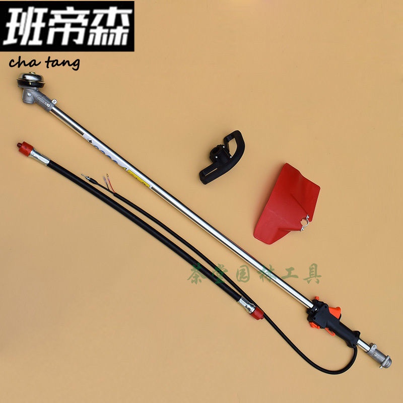 Shoulder Carrying Mower Operating Lever Side Hanging Mower Working Rod