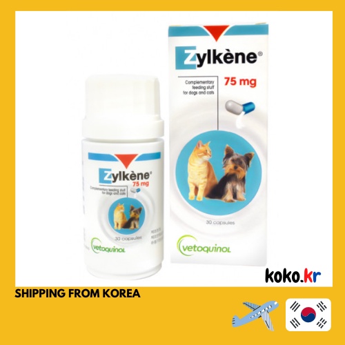 Vetoquinol Zylkene Behavior Support for Dogs & Cats 75mg (30 Capsules