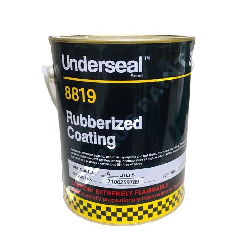 3M Undersea 8819 Rubberized Coating Shopee Philippines
