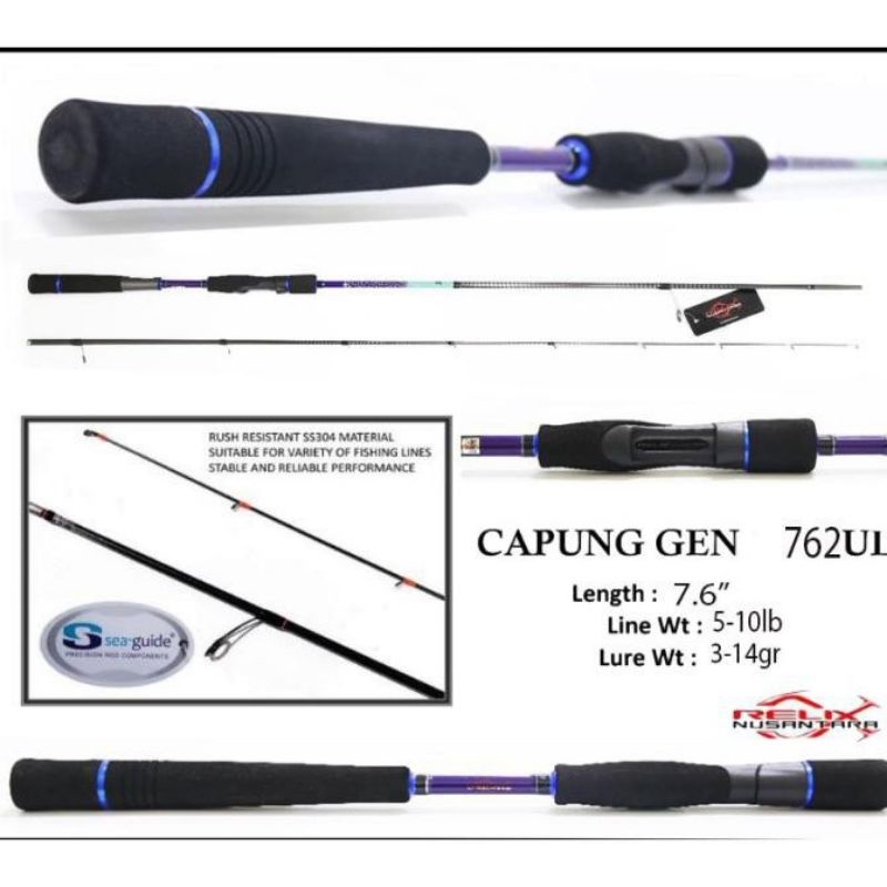Dragonfly Fishing Rod 762 510lb Relix Archipelago Shopee Philippines