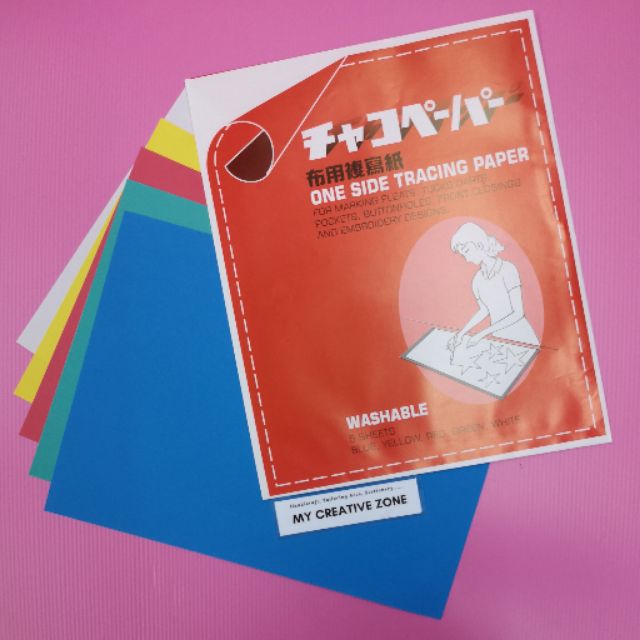 One Side Tracing Paper / Tailoring Tracing Pape/ Kertas Tracing Jahitan