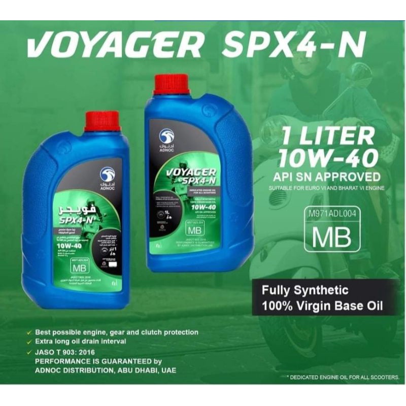 Adnoc Scooter Oil Voyager SPX4N 10W40 1L Fully Synthetic Shopee Philippines