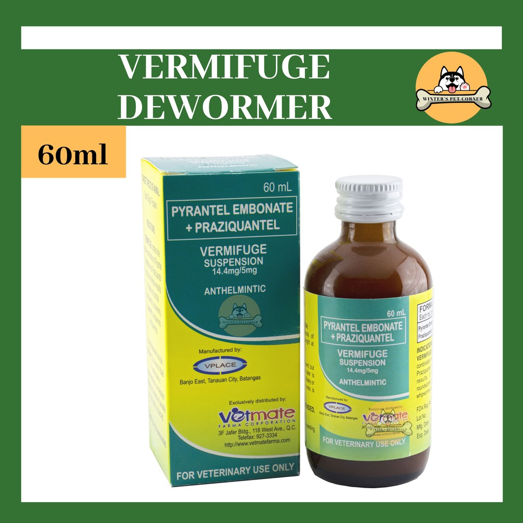 Vermifuge Suspension Dewormer for Puppies and Small Breeds 60ml