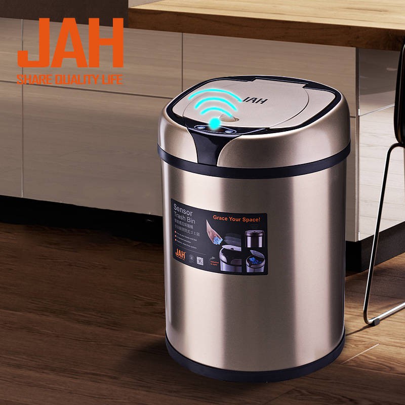 [Autosensing nonpedal smart electric trash can] JAH living room