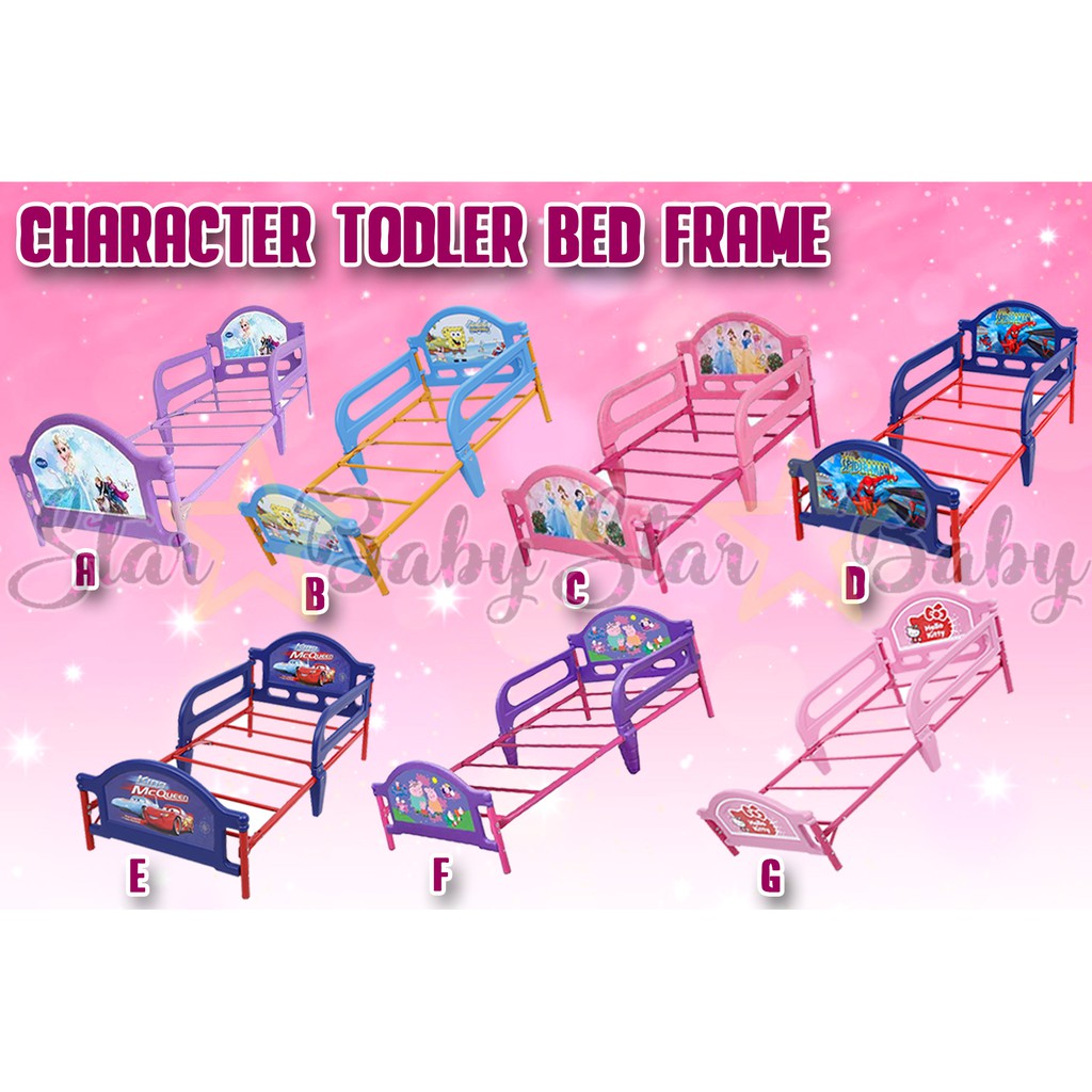 SB Character Toddler Bed Frame for Kids Shopee Philippines