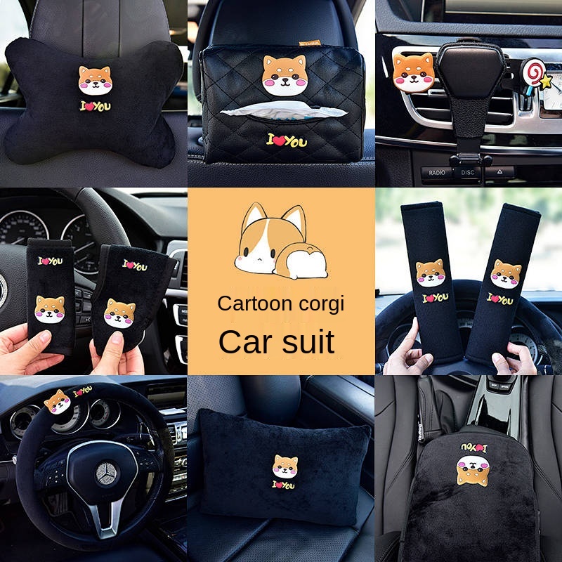 Car Steering Wheel Cover Four Seasons Universal Car Seat Headrest Neck Pillow Lumbar