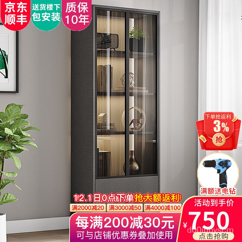 Money bai lun Bookshelf Floor Bookcase Bookshelf Combined Bookcase with