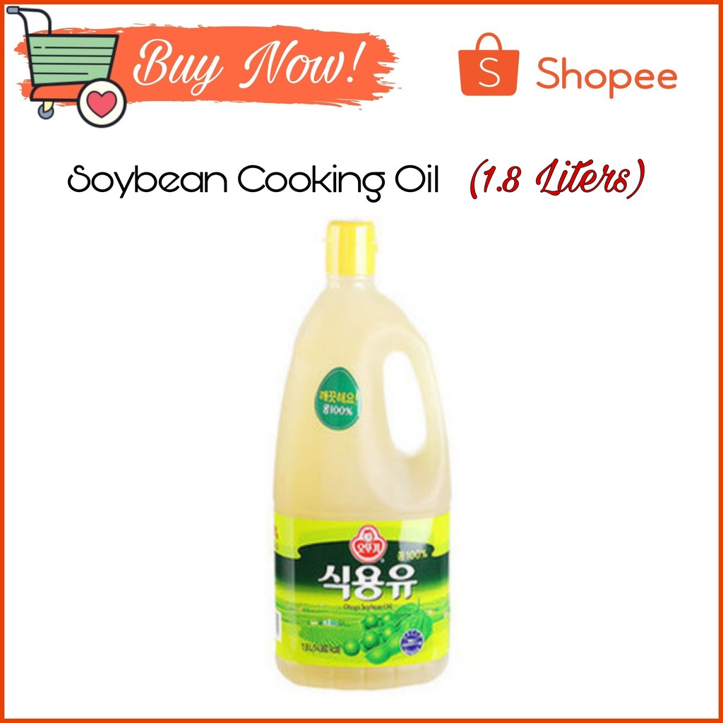 Soybean Cooking Oil (1.8 Liters) Shopee Philippines