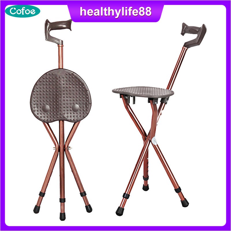 Cofoe Walking Stick Chair Aluminum Walkers For Elderly Folding Elderly