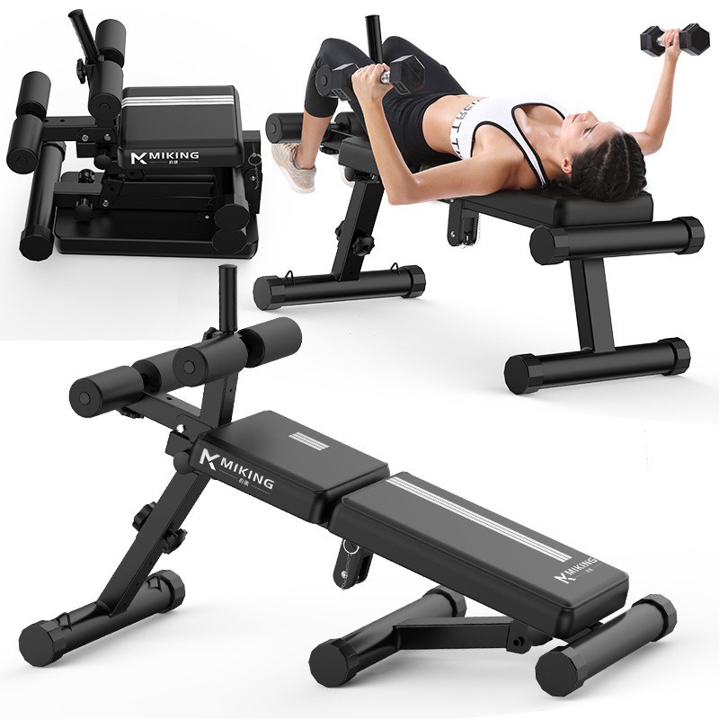 Portable Situp Bench Multifunction situp gym bench