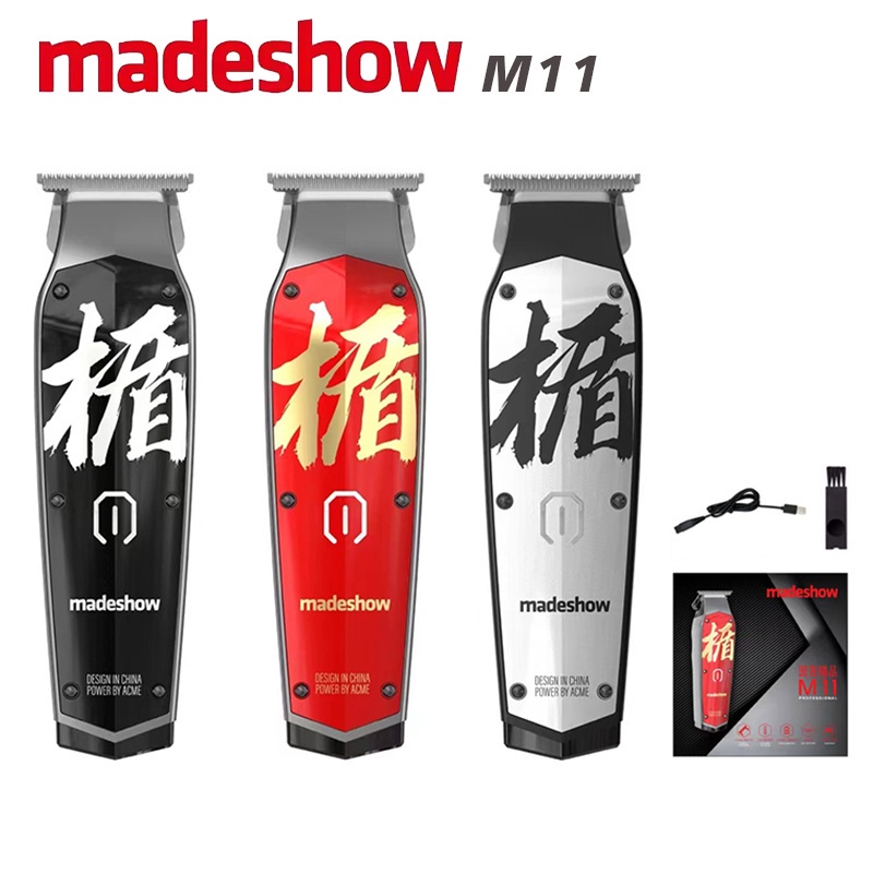2022 original New Madeshow M11/M10+ Professional Male Sculpture Hair