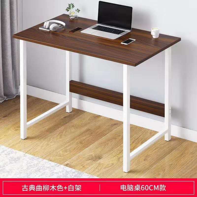 leo 60cm Office Desk Computer wood Table Space Saver zise 60*28*68cm