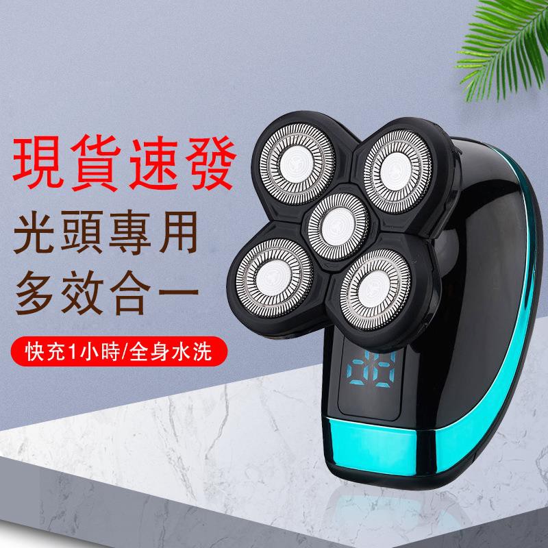 Factory in Stock Electric Shaver Shaving Head Machine FiveBlade Self