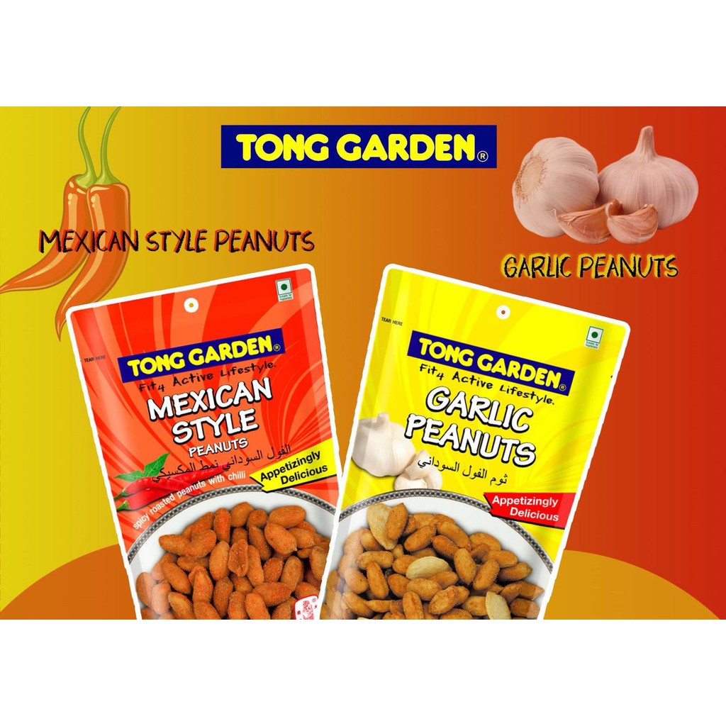 TONG GARDEN Garlic/Mexican Peanuts 65g Shopee Philippines