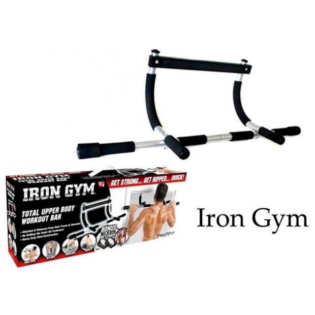 Iron Gym Workout Exercise Bar Shopee Philippines