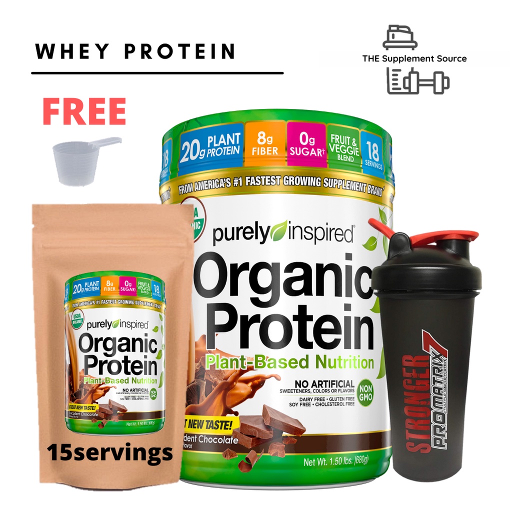Purely Inspired Organic Protein Whey Protein Powder Vegan Shopee