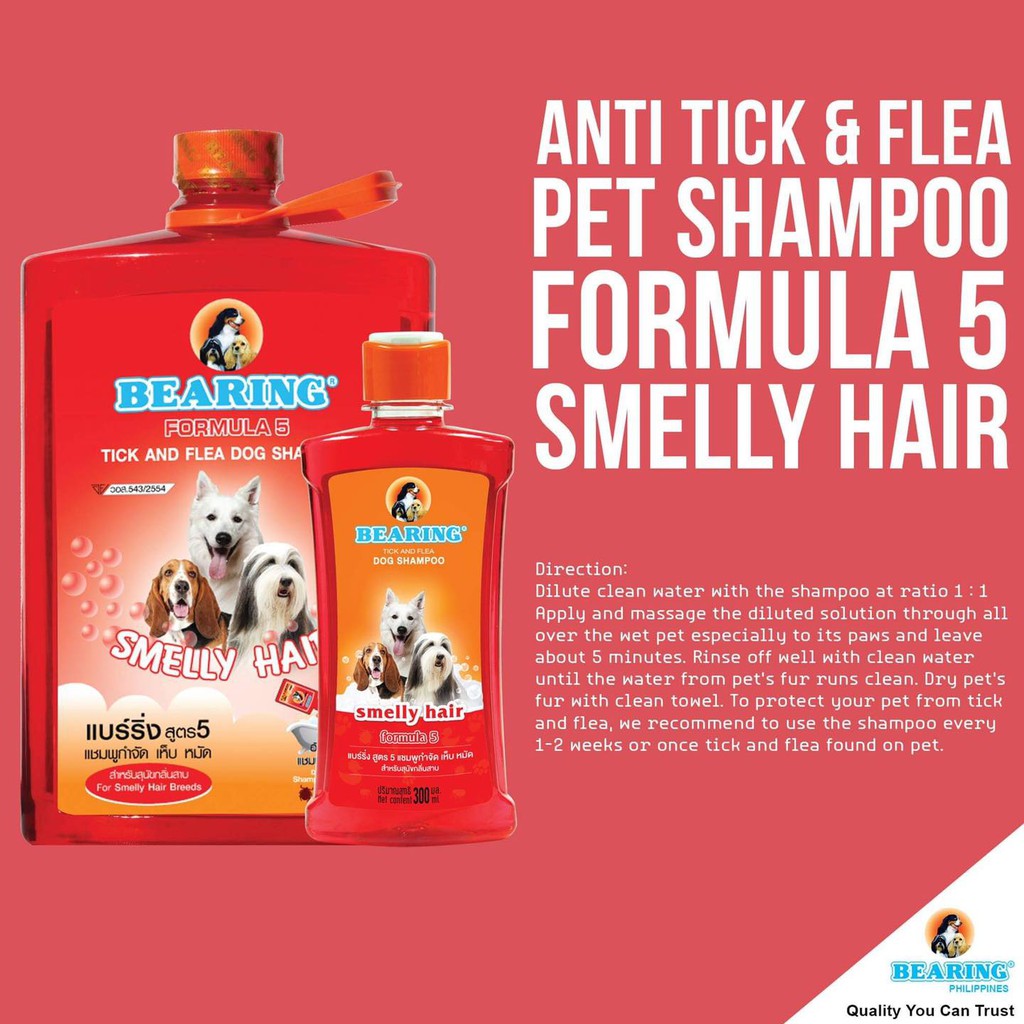 Bearing AntiTick & Flea Shampoo (3000ml) Shopee Philippines