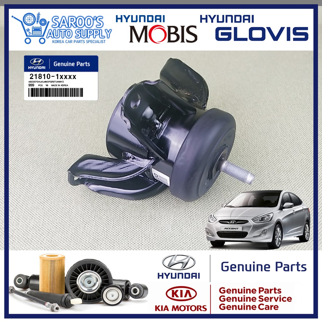 U2 Engine Mounting / Engine Support For Hyundai Accent ,20112018, CRDI