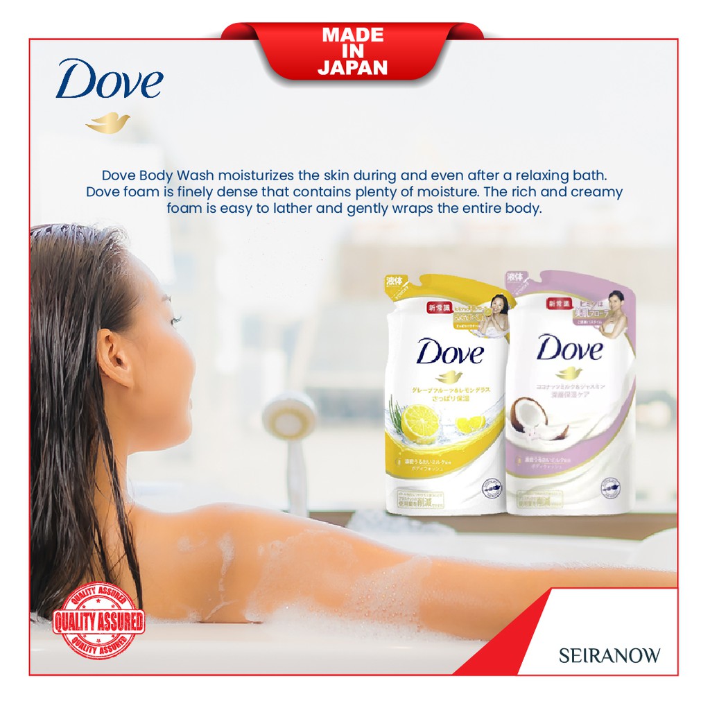 DOVE Premium Moisture Body Wash Grapefruit and Lemongrass and Coconut Milk and Jasmine Petals