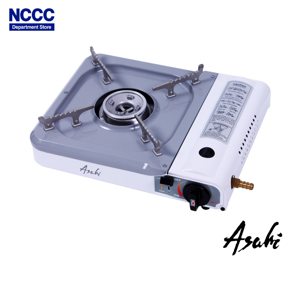 Asahi Lpg/Butane Stove Bs558 Shopee Philippines