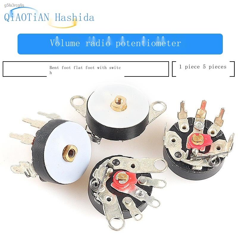Volume potentiometer radio potentiometer bent foot with switch 10K