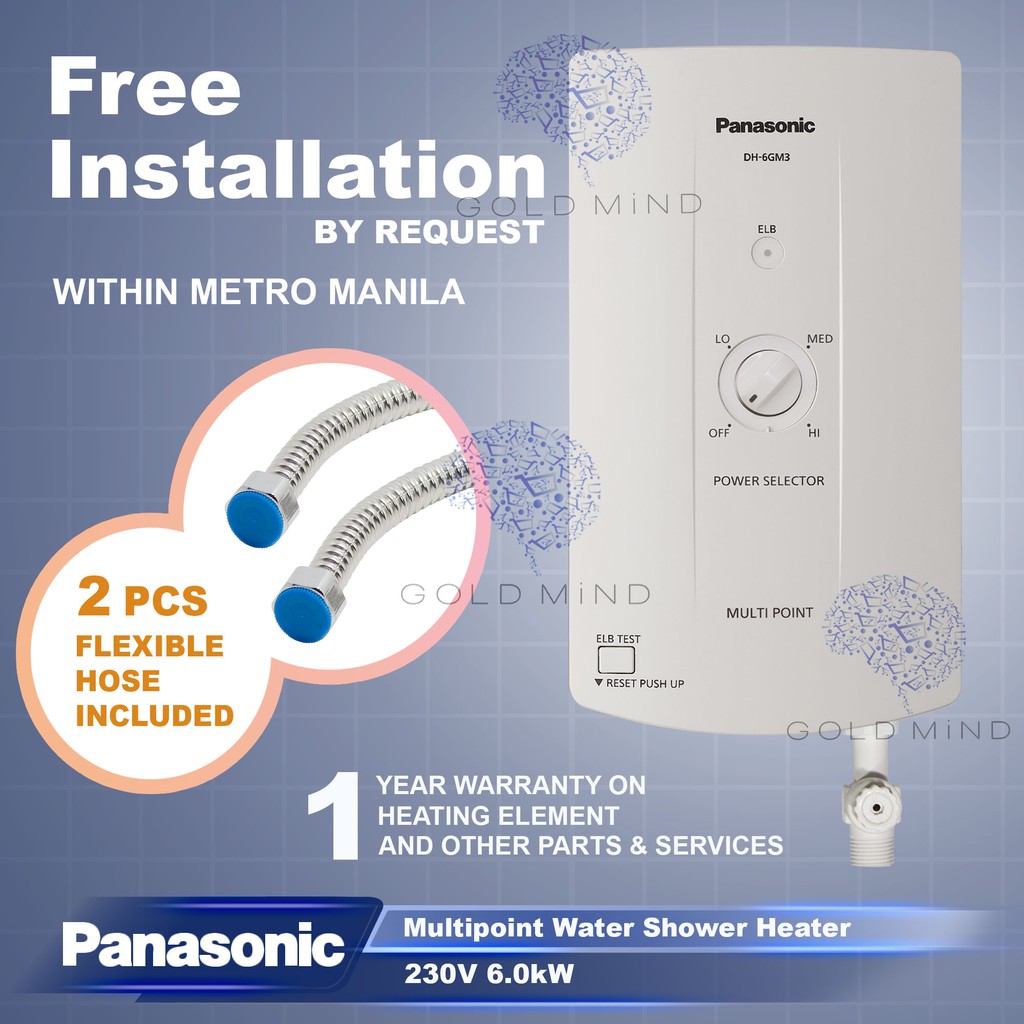 PANASONIC DH6GM3P Multi Point Water Heater Yellow Elephant Everyday