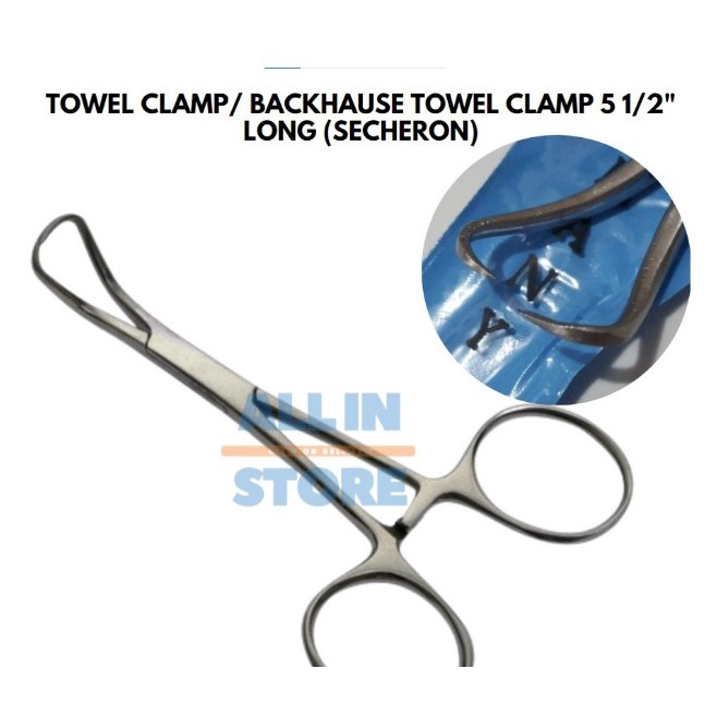 Towel Clamp/ Backhause Towel Clamp 5 1/2" Long (Secheron) Shopee