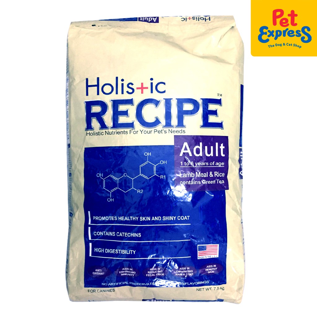 Holistic Recipe Adult Lamb Meal and Rice Dry Dog Food 7.5kg Shopee