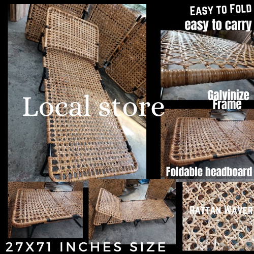 Folding bed / Reclining Bed Rattan /Rattan sulihiya / uway /Rattan