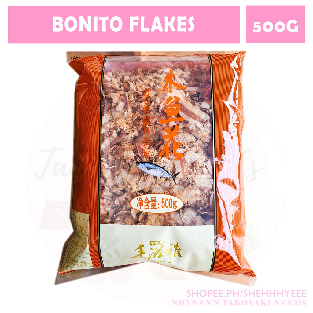 Halal Bonito Flakes 500grams for Takoyaki Shopee Philippines