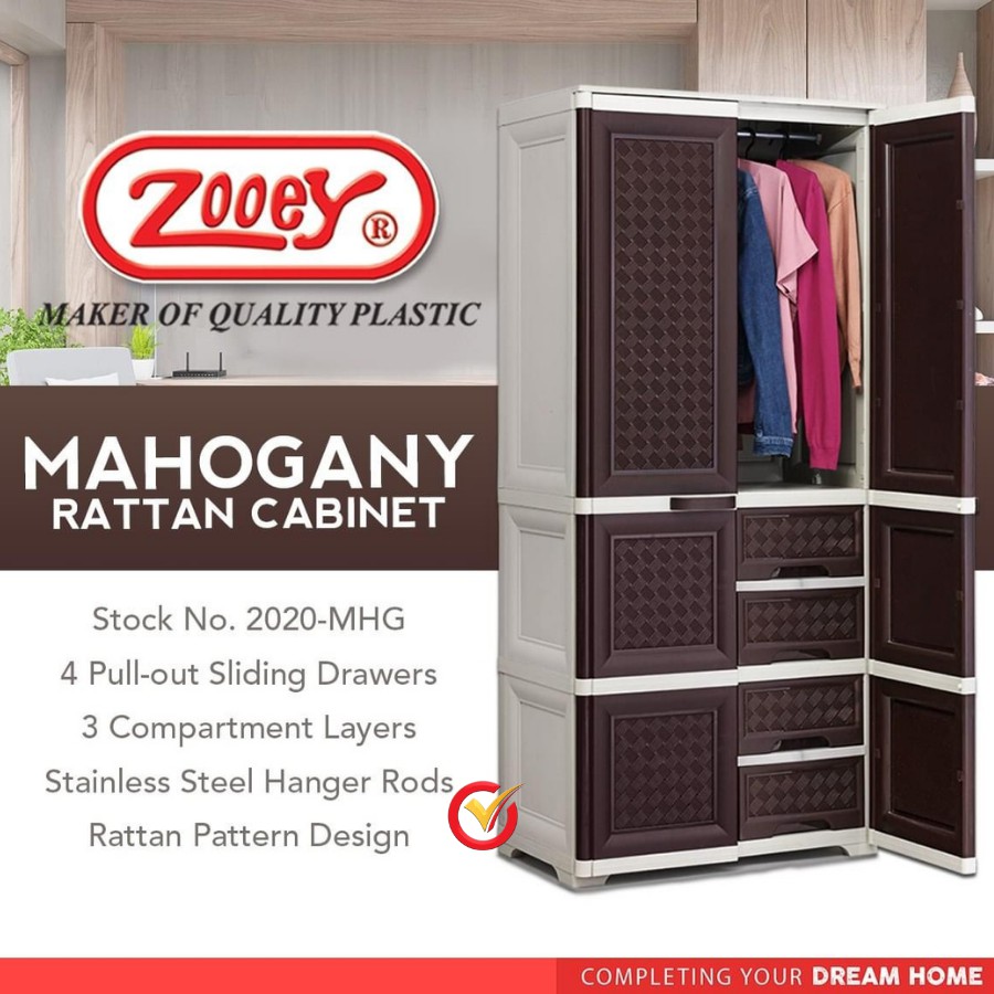 Zooey Mahogany Rattan Shopee Philippines