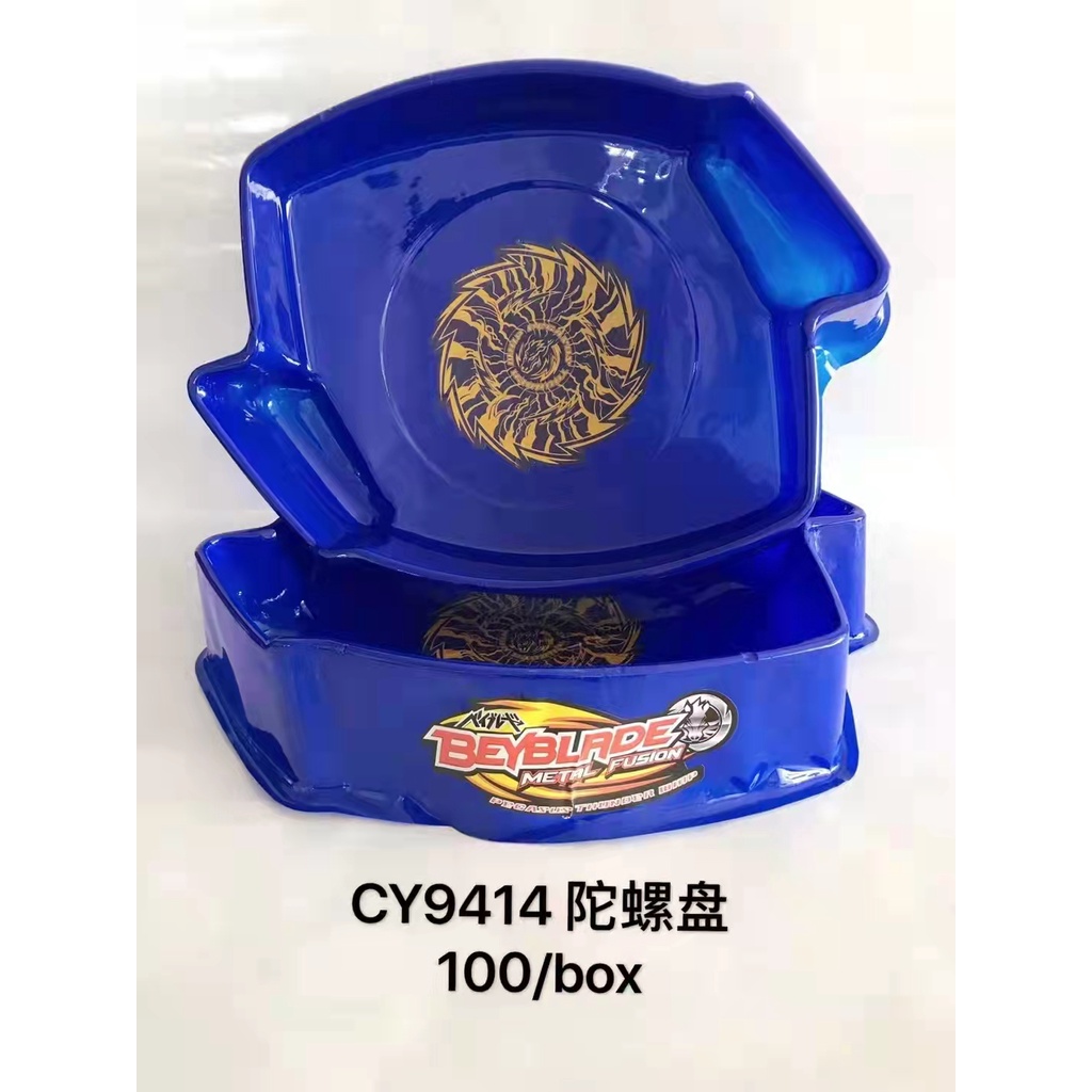 Beyblade Metal Fusion Stadium Combat Arena Battle Top Plate Kids Toys Plastic Material Shopee