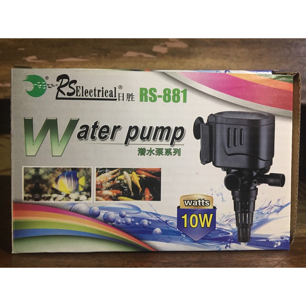 RS Electrical Water Pump 10W/15W/20W/25Watts Shopee Philippines
