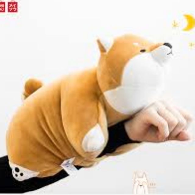 Miniso Shiba Inu pillow stuff plush toy Shopee Philippines
